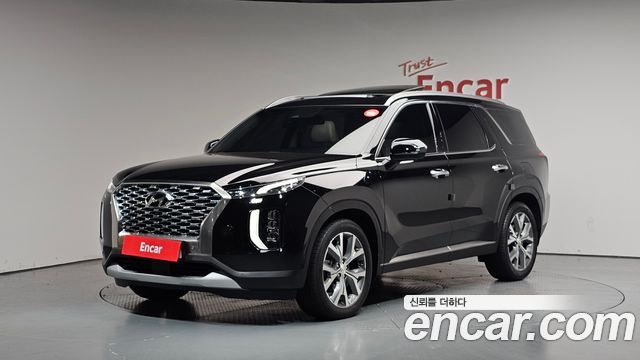 2022 Hyundai Palisade, VIN KMHR381ABNU382615