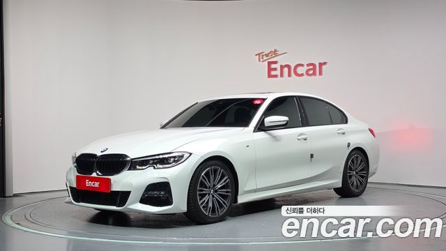 2022 BMW 3-Series, VIN WBA5X5108NFL96953