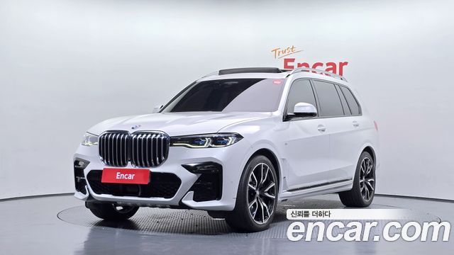 2021 BMW X7, VIN WBATB4104M9G27119