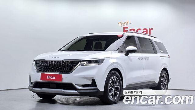 2023 Kia Carnival, VIN KNANB81BBPS234698