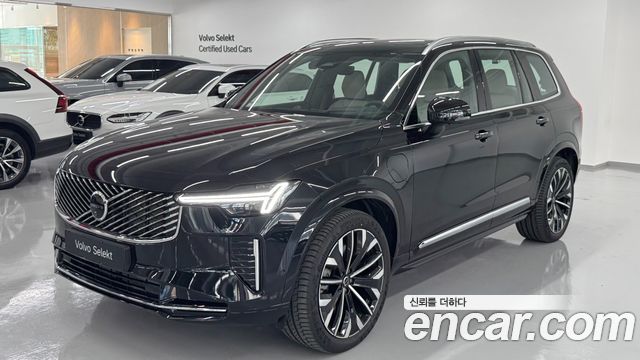 2026 Volvo XC90, VIN YV1LFH604T1491117