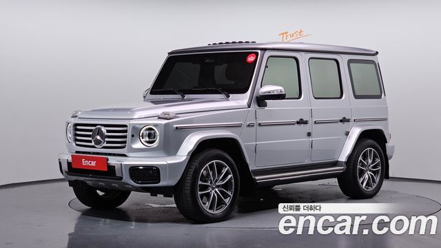 2025 Mercedes-Benz G-Class, VIN W1NWC1AB3SX016607