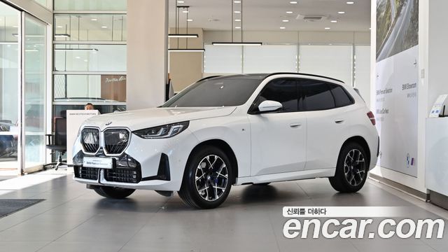 2025 BMW X3, VIN WBA41GP09S9100039