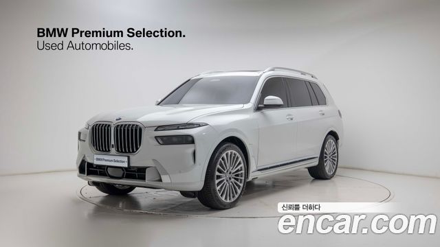 2026 BMW X7, VIN WBA21EM01T9145087