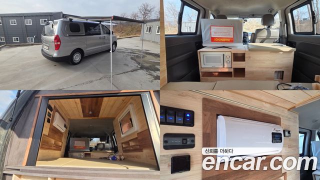 2021 Hyundai Starex, VIN KMFWBX7KBMU183485
