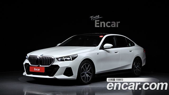 2025 BMW 5-Series, VIN WBA41FL03SCV71817
