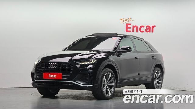 2022 Audi Q8, VIN WAUZZZF16ND025550