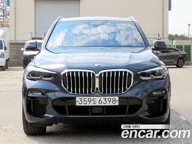 2020 BMW X5, VIN WBACV6100L9D36425