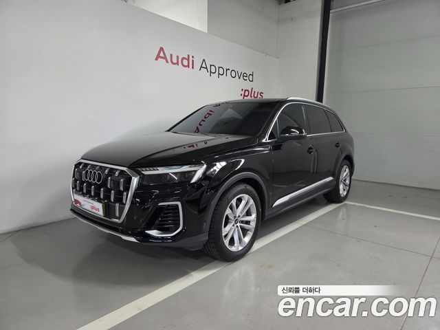 2025 Audi Q7, VIN WAUZZZ4M2SD039938