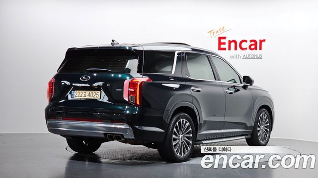 2023 Hyundai Palisade, VIN KMHR581ADPU564908