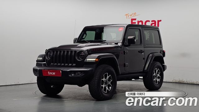 2020 Jeep Wrangler, VIN 1C4HJXCN1LW120486