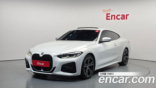 2021 BMW 4-Series, VIN WBA21AP00MCG58827