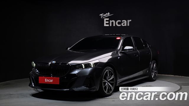 2025 BMW 5-Series, VIN WBA51FJ07SCT62653