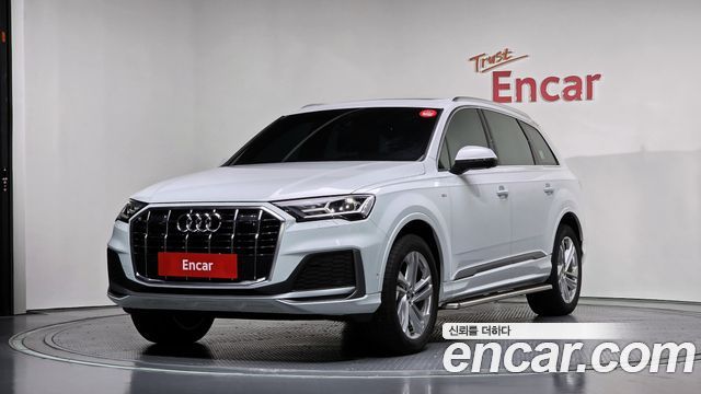 2022 Audi Q7, VIN WAUZZZ4M7ND024002