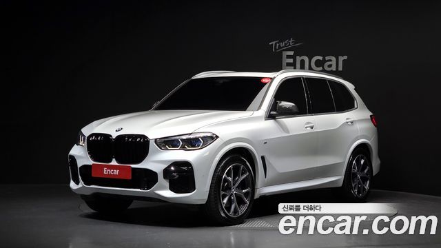 2022 BMW X5, VIN WBACR6109N9K38465