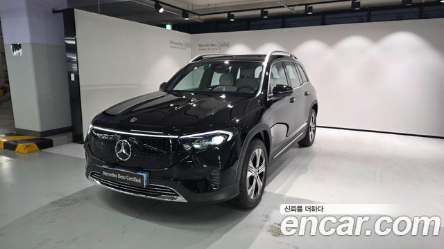 2026 Mercedes-Benz EQB, VIN W1N9M0JB2TN168251