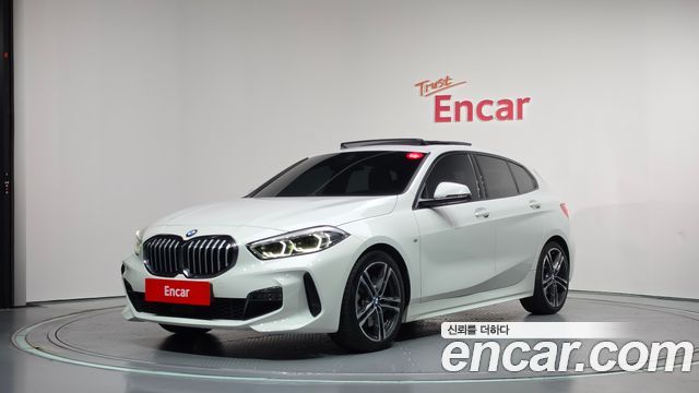 2023 BMW 1-Series, VIN WBA7L7105P7M07310