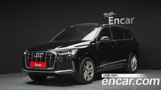 2022 Audi Q7, VIN WAUZZZ4MXND002379