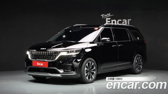 2023 Kia Carnival, VIN KNANE813BPS222610