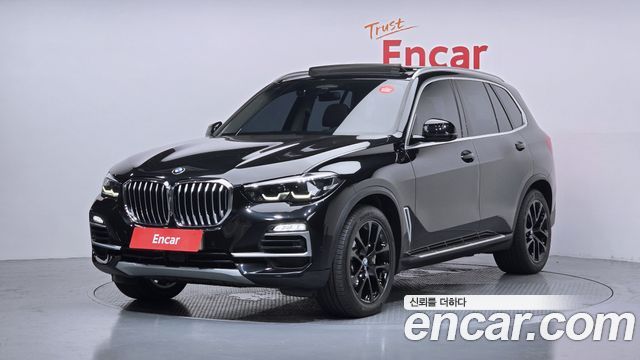 2021 BMW X5, VIN WBAJU8105M9F29693