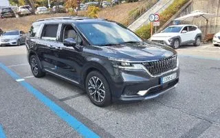 2023 Kia Carnival, VIN KNANC81BBPS357166
