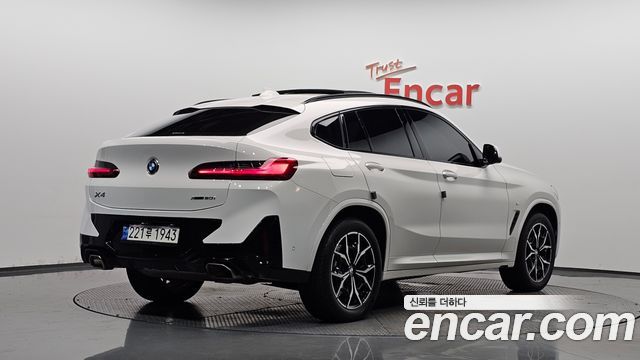 2022 BMW X4, VIN WBA21DT08N9N21167
