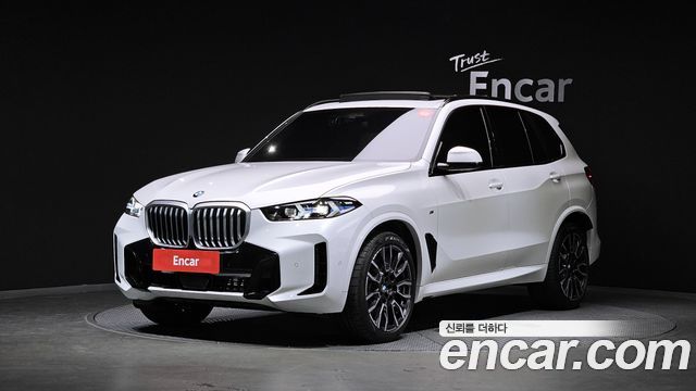 2025 BMW X5, VIN WBA11EV0XS9Z66973