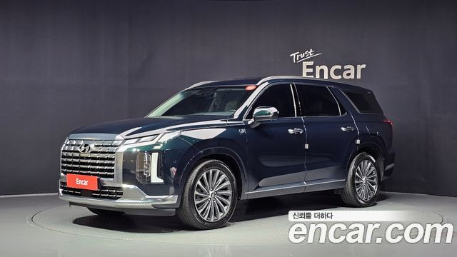 2024 Hyundai Palisade, VIN KMHR581ABRU855064