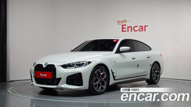 2022 BMW 4-Series, VIN WBA31AV09NFL72303