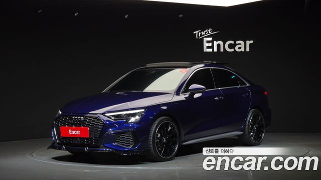 2023 Audi A3, VIN WAUZZZGY1PA082271