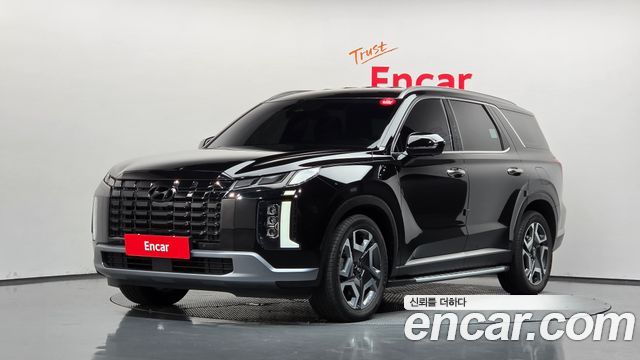 2023 Hyundai Palisade, VIN KMHR381EDPU585289