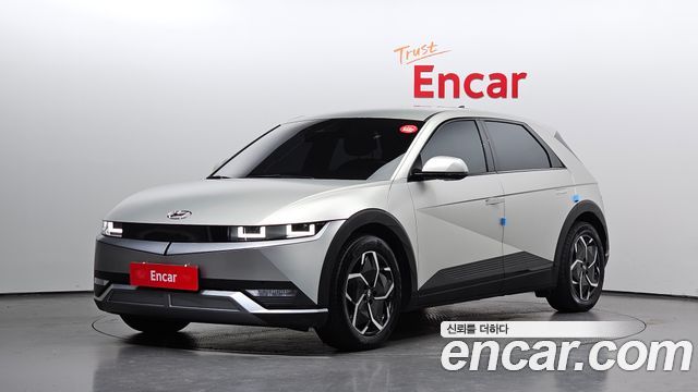 2022 Hyundai Ioniq 5, VIN KMHKN81AFNU022580