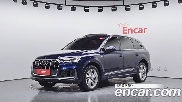 2021 Audi Q7, VIN WAUZZZ4M3MD005414