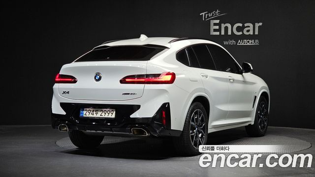 2023 BMW X4, VIN WBA21DT09P9T28190