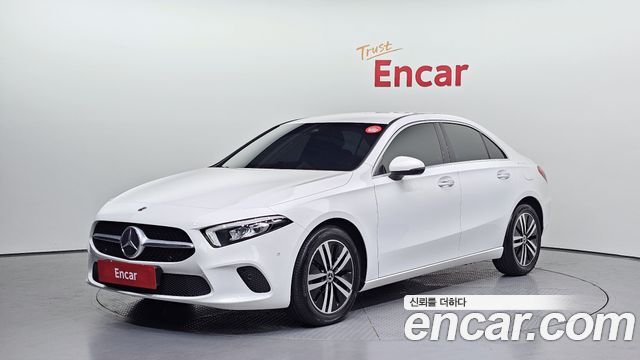 2022 Mercedes-Benz A-Class, VIN W1K3G4EB7NJ359749