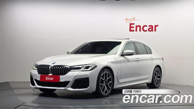 2023 BMW 5-Series, VIN WBA71BH0XPWX90231