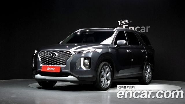 2022 Hyundai Palisade, VIN KMHR381EDNU326987