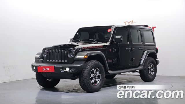 2021 Jeep Wrangler, VIN 1C4HJXFNXMW569839