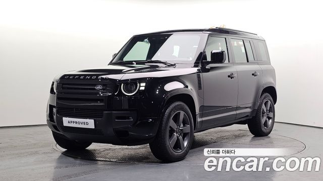2026 Land Rover Defender, VIN SALEA7BW8T2511020