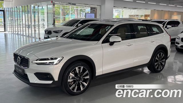 2026 Volvo V60, VIN YV1ZZL129T2171234
