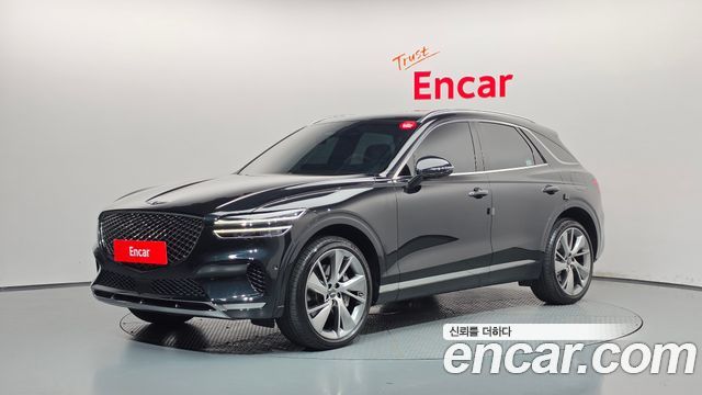 2023 Genesis GV70, VIN KMTMA81BDPU080235