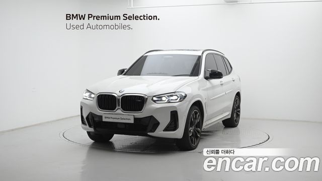 2023 BMW X3, VIN WBA81DP09P9S63930