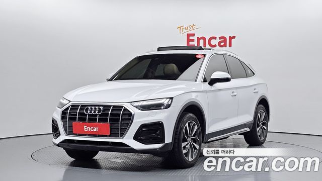 2023 Audi Q5, VIN WAUZZZFY3P2075608