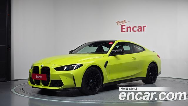 2026 BMW M4, VIN WBS31HK06TCV94207