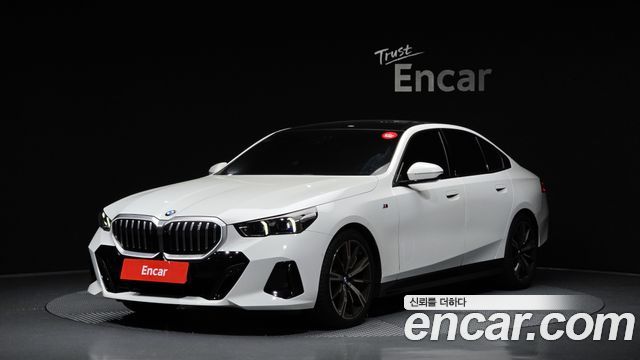 2026 BMW 5-Series, VIN WBA51FJ06TCW20713