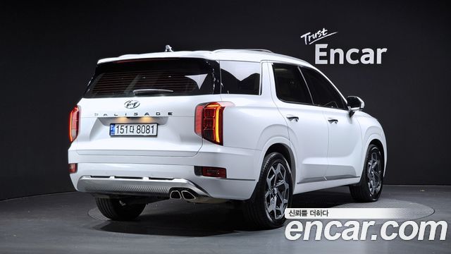 2022 Hyundai Palisade, VIN KMHR581ABNU366664