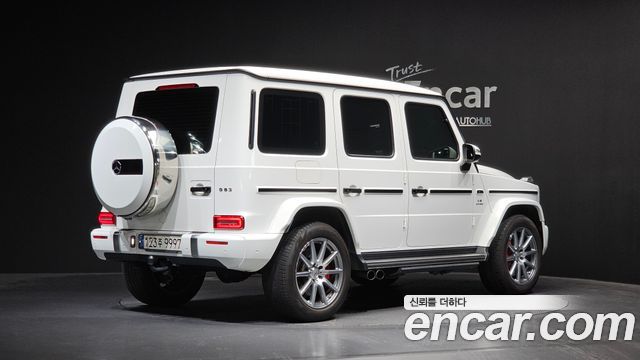 2021 Mercedes-Benz G-Class, VIN W1NYC7GJ4MX411943