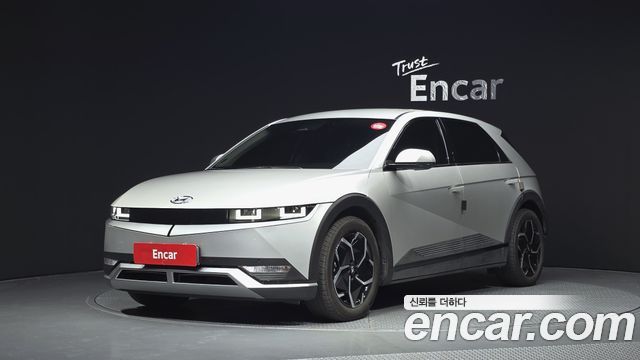 2022 Hyundai Ioniq 5, VIN KMHKN81AFNU007978