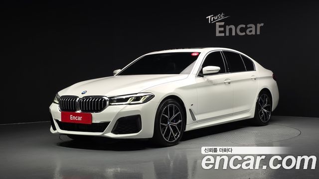 2022 BMW 5-Series, VIN WBA31BJ04NWX63290