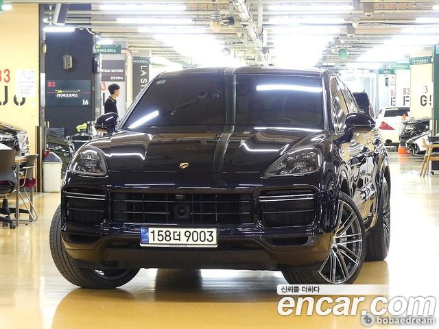2021 Porsche Cayenne, VIN WPABF29Y55MDA8305